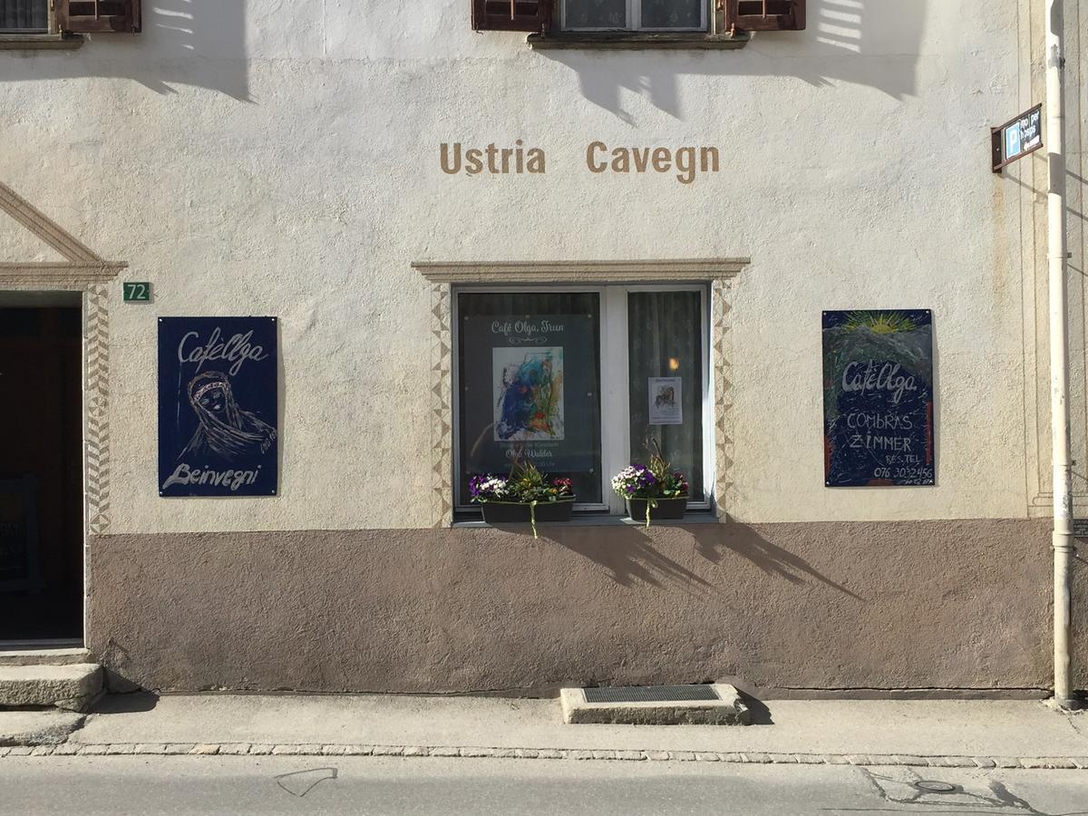 Cafe Olga Bed & Breakfast Trun Екстериор снимка